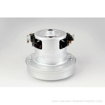 100-240V AC power vacuum cleaner motor